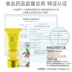 Lohashill Luhan trang web chính thức chính hãng cách ly BB Cream cushion che khuyết điểm dưỡng ẩm kiểm soát dầu nền Hàn Quốc - Kem BB