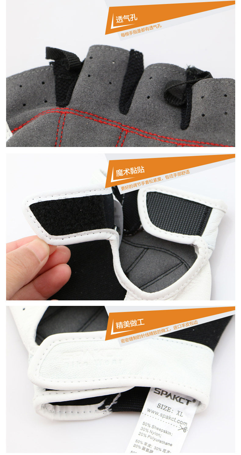 Gants pour vélo mixte SPAKCT - Ref 2246298 Image 13