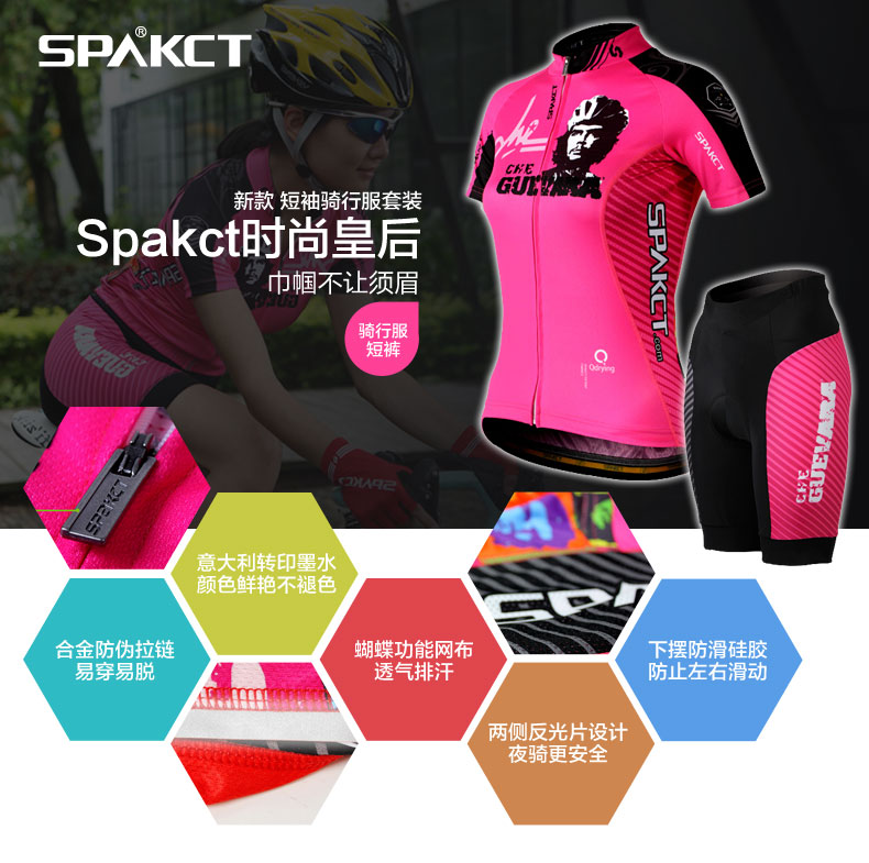 Vêtement cyclisme femme SPAKCT - Ref 2231684 Image 6