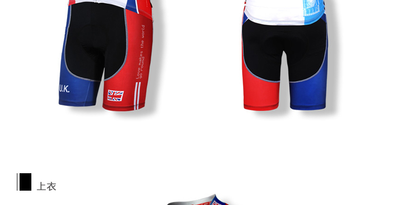 Tenue de cyclisme femme SPAKCT - Ref 2231680 Image 7