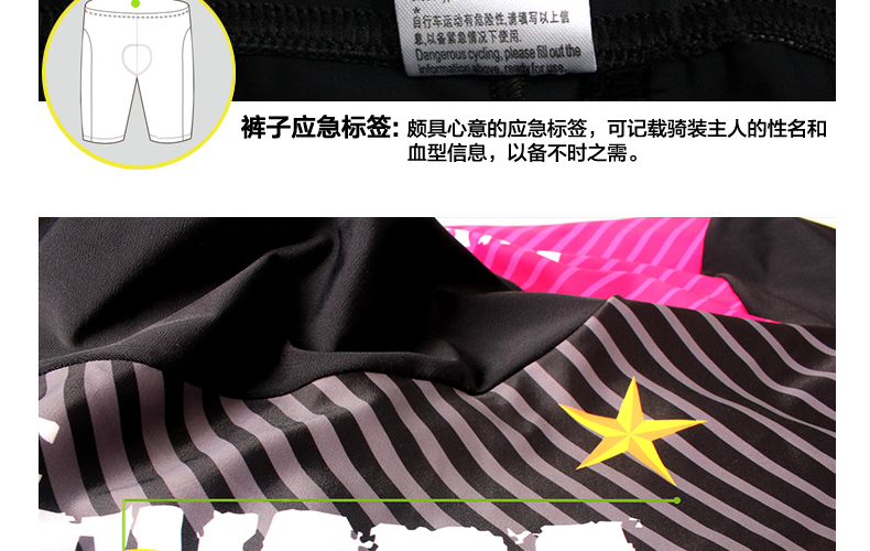 Vêtement cyclisme femme SPAKCT - Ref 2231684 Image 32