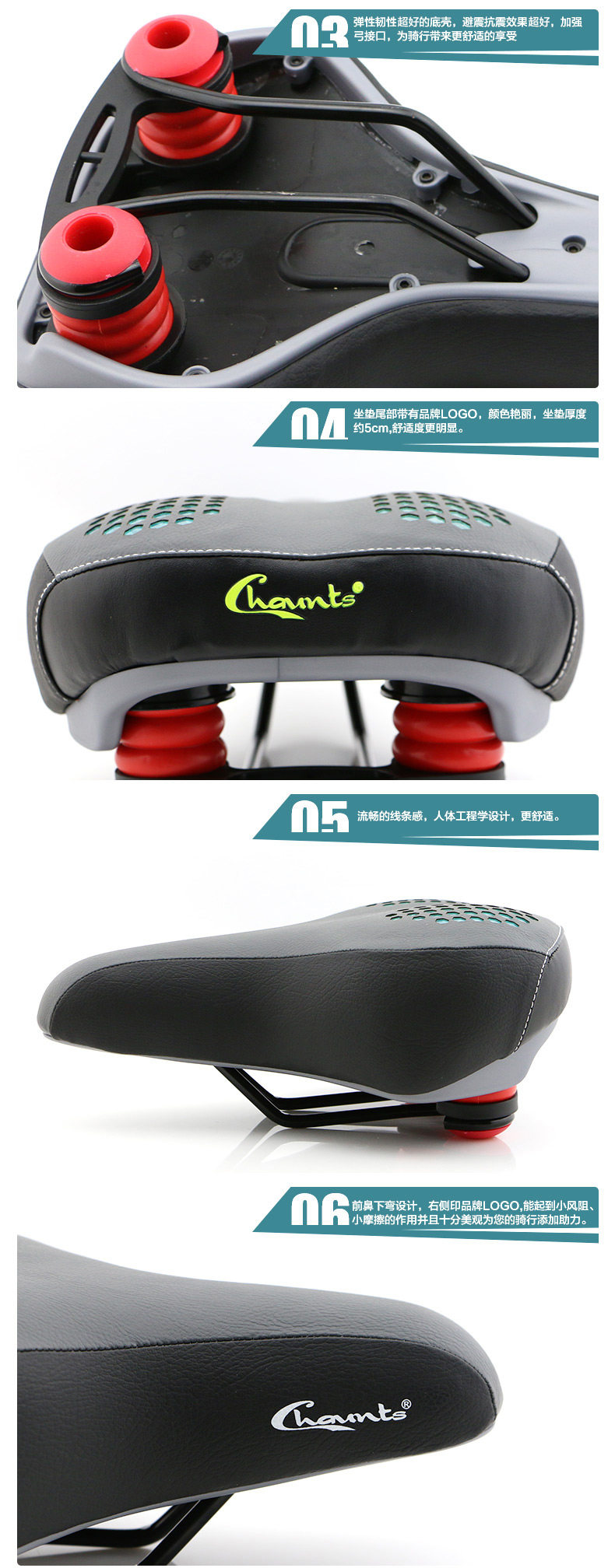 Selle de vélo CHAUNTS - Ref 2360101 Image 9