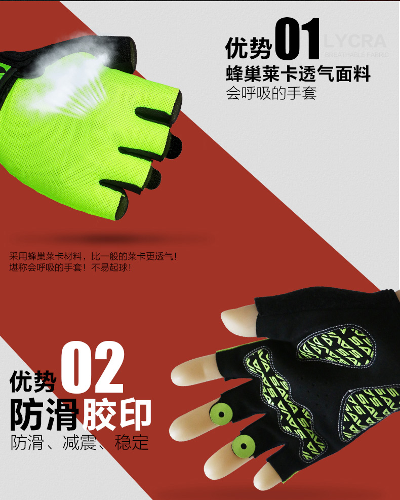 Gants de cyclisme SAVA - Ref 2242282 Image 8