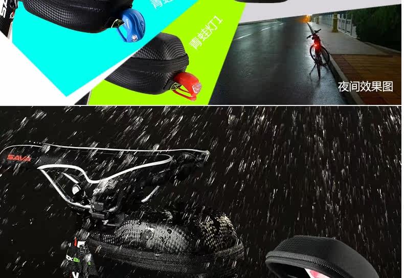 Sacoche pour vélo ROCKBROS - Ref 2212837 Image 10