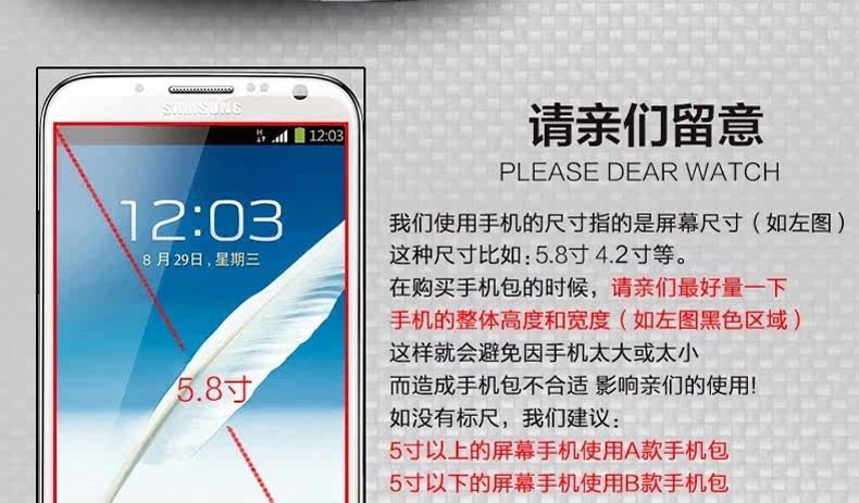 Sacoche pour vélo mixte ROCKBROS - Ref 2225857 Image 11