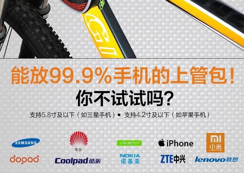 Sacoche pour vélo mixte ROCKBROS - Ref 2225857 Image 9