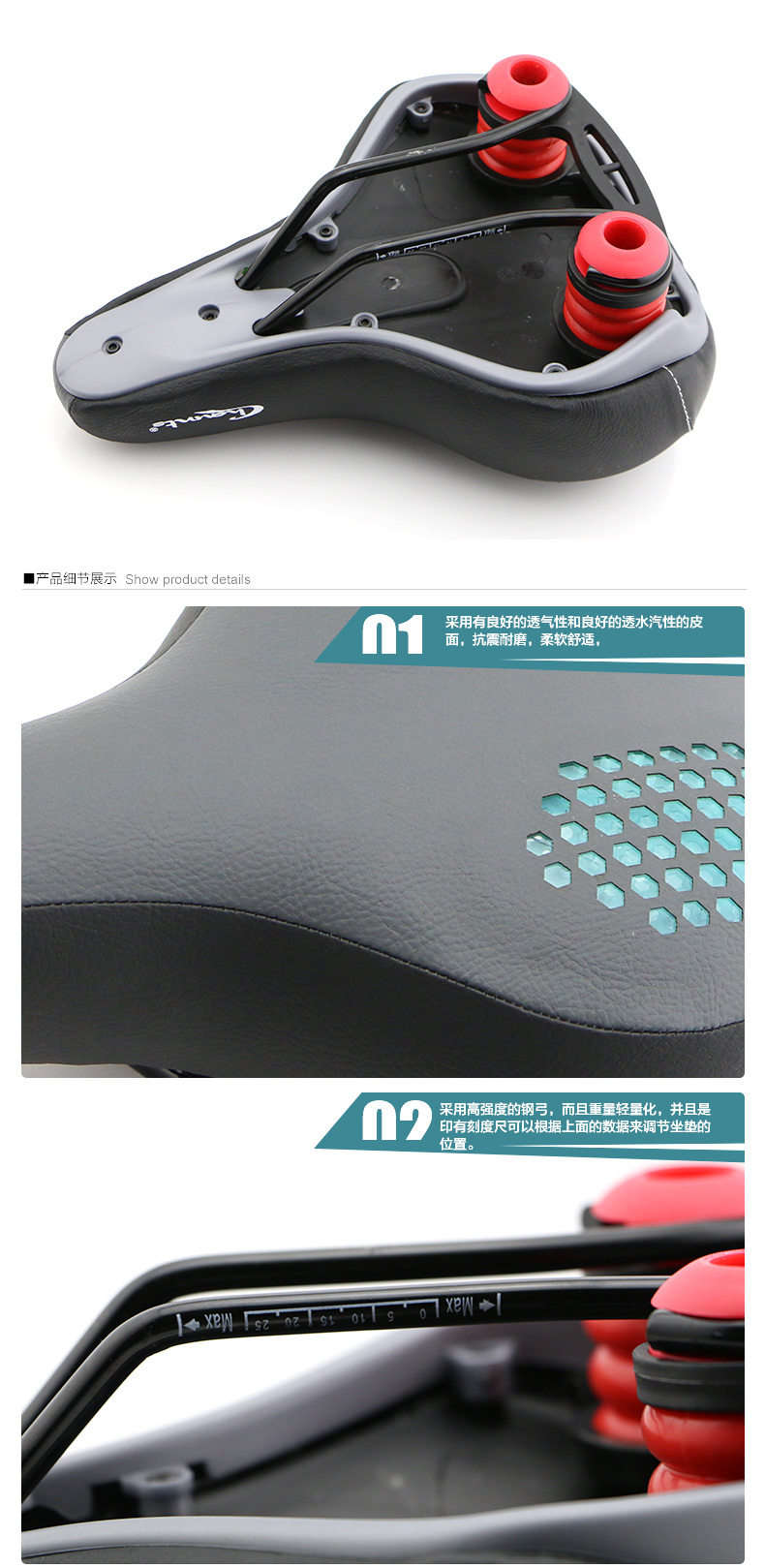 Selle de vélo CHAUNTS - Ref 2360101 Image 8