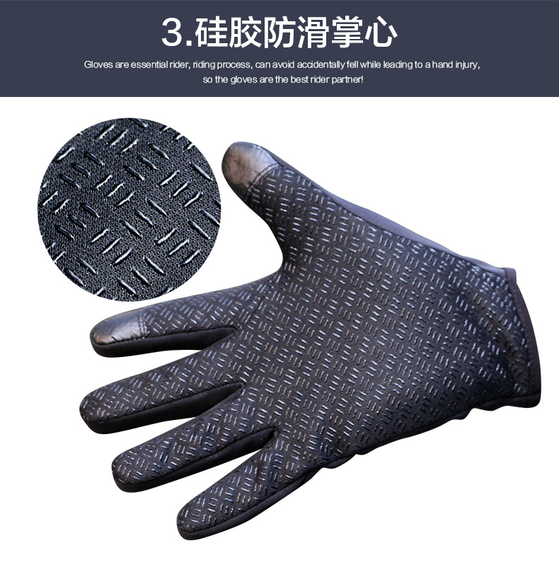 Gants de cyclisme mixte SAVA - Ref 2255266 Image 11