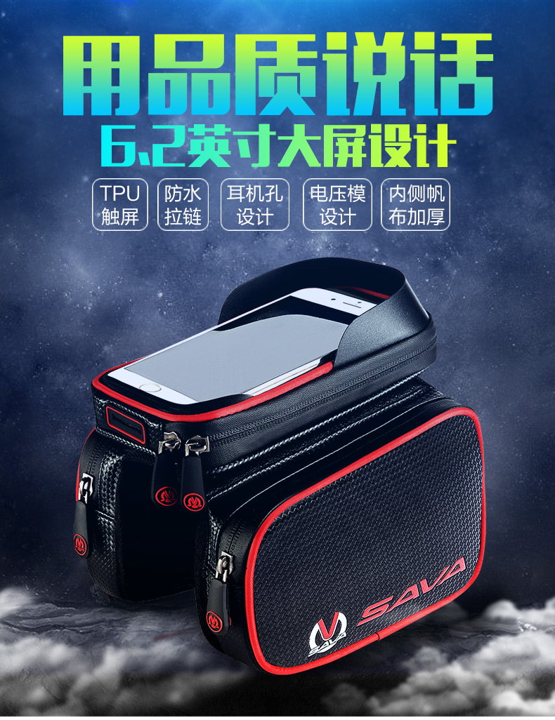 Sacoche pour vélo mixte SAVA - Ref 2211433 Image 7