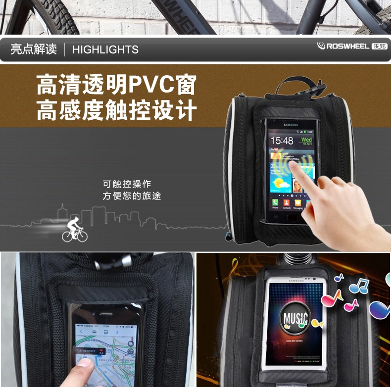 Sacoche pour vélo ROSWHEEL - Ref 2216380 Image 8