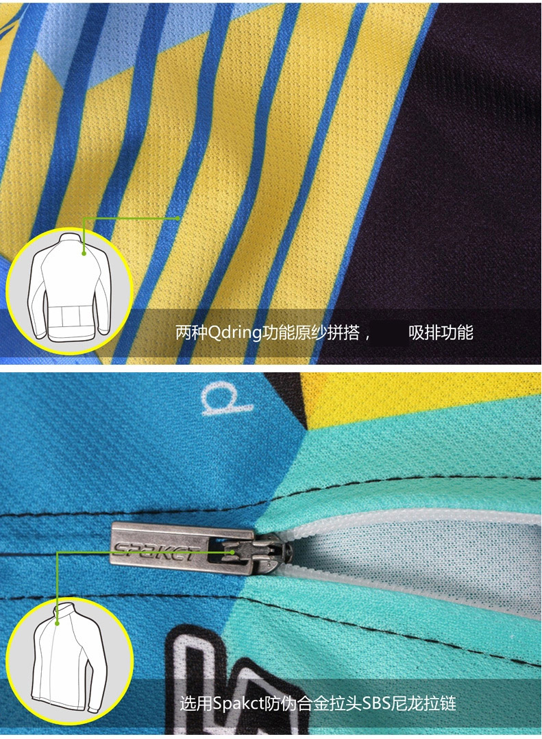 Tenue de cyclisme homme SPAKCT - Ref 2231677 Image 15