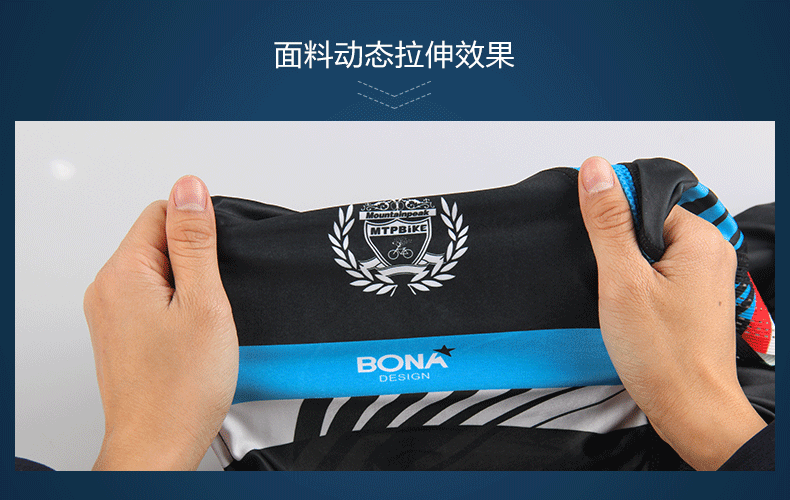 Tenue de cyclisme mixte SAVA - Ref 2214483 Image 9