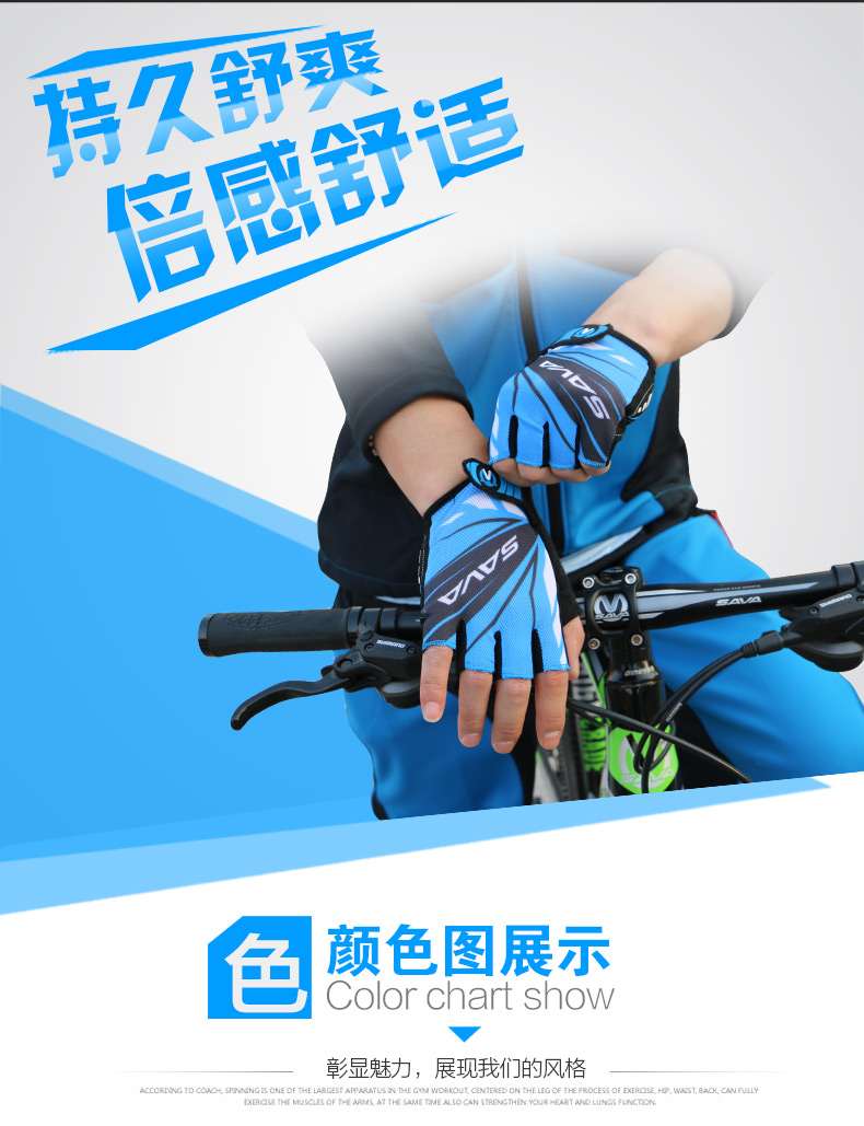 Gants de cyclisme SAVA - Ref 2255267 Image 14
