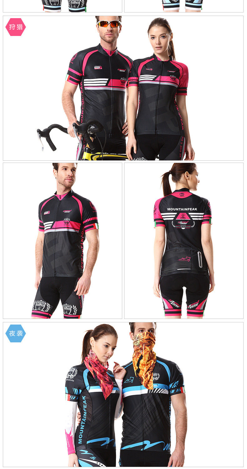 Tenue de cyclisme mixte SAVA - Ref 2214483 Image 17