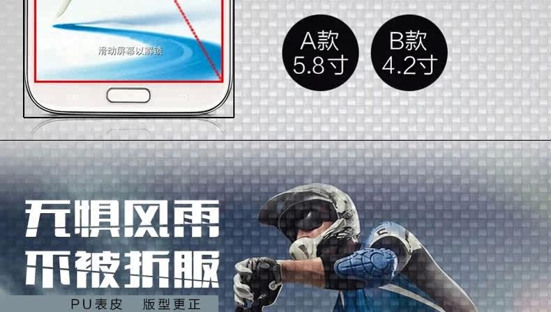 Sacoche pour vélo mixte ROCKBROS - Ref 2225857 Image 12