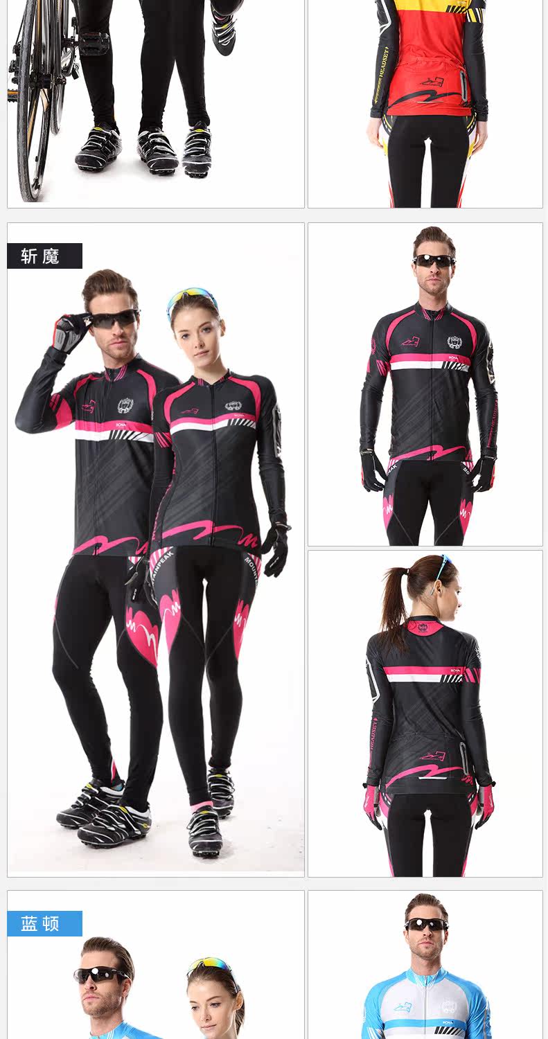 Tenue de cyclisme mixte SAVA - Ref 2214492 Image 18