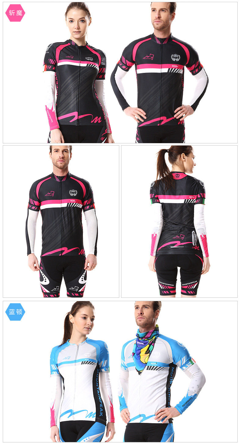 Tenue de cyclisme mixte SAVA - Ref 2214483 Image 19