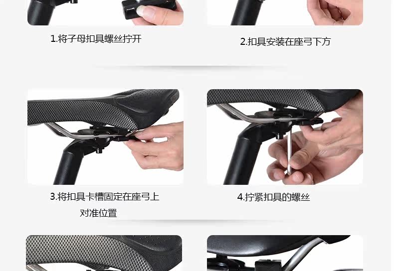 Sacoche pour vélo ROCKBROS - Ref 2212837 Image 24