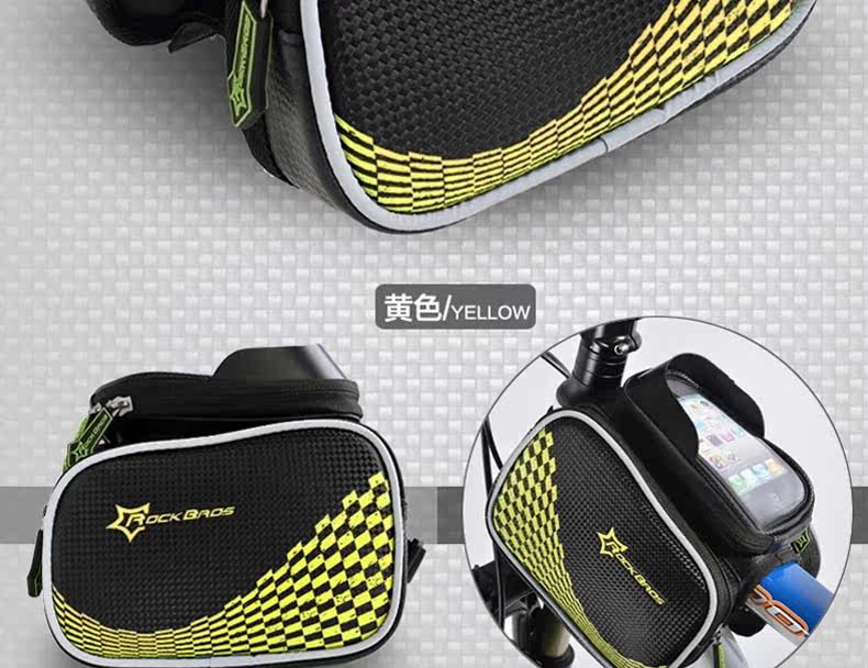 Sacoche pour vélo mixte ROCKBROS - Ref 2225857 Image 30