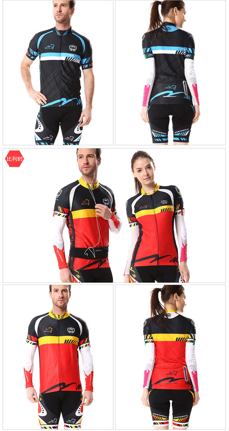 Tenue de cyclisme mixte SAVA - Ref 2214483 Image 18