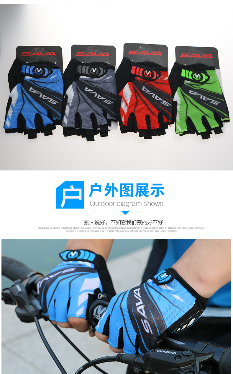 Gants de cyclisme SAVA - Ref 2255267 Image 17