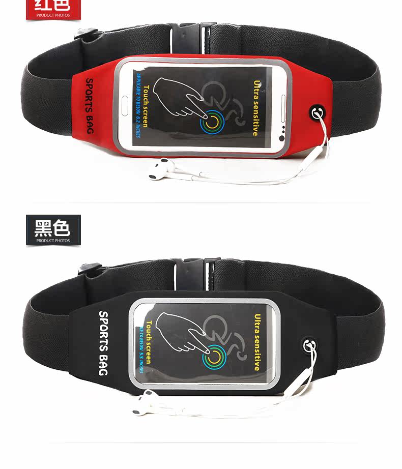 Sacoche pour vélo SAVA - Ref 2216998 Image 22