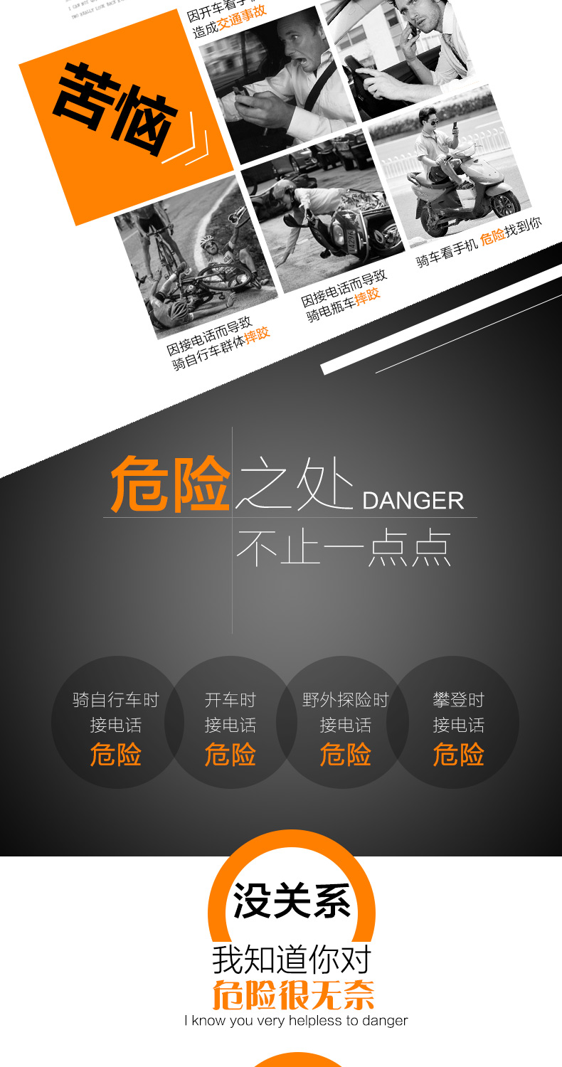 Haut-parleurs pour vélos SAVA - Ref 2267672 Image 7