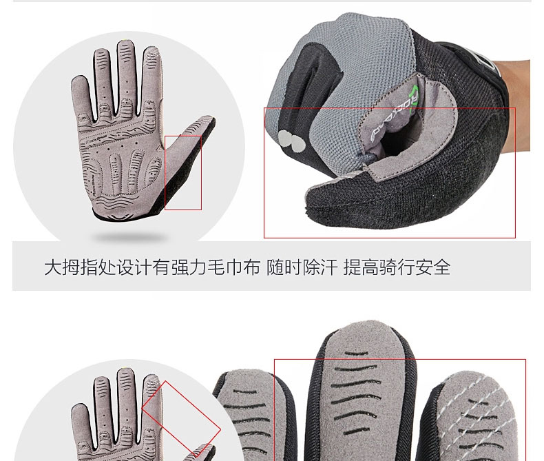 Gants de cyclisme mixte ROCKBROS - Ref 2255257 Image 51