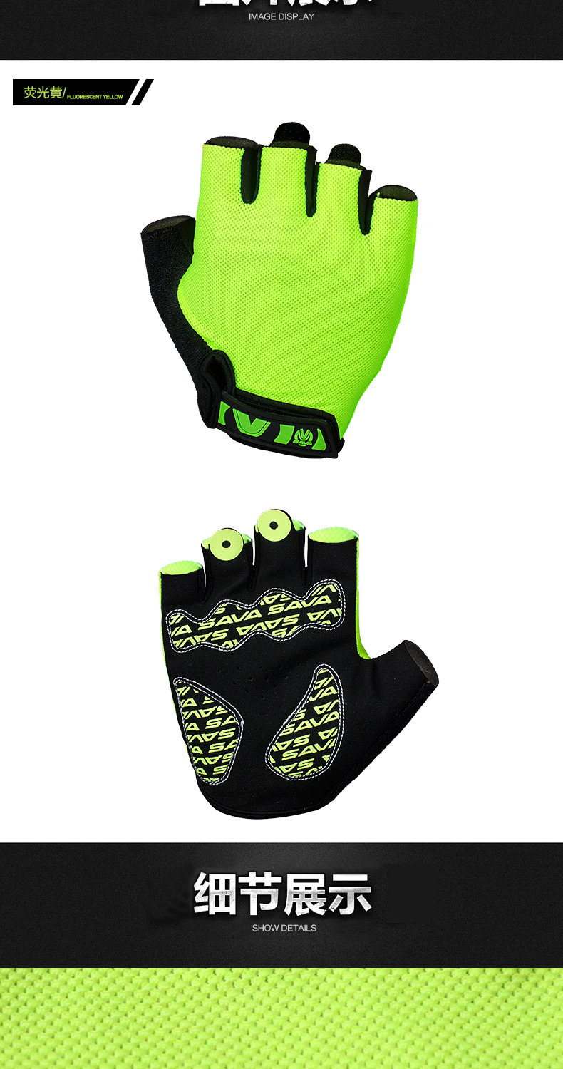 Gants de cyclisme SAVA - Ref 2242282 Image 12