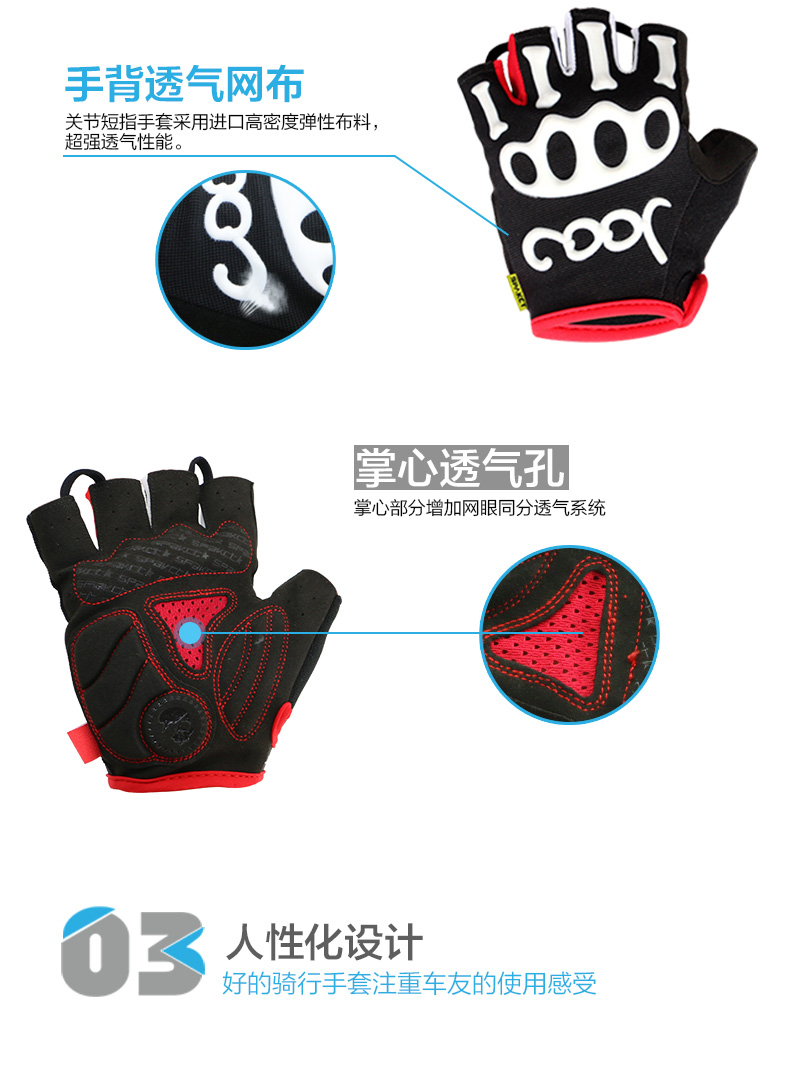 Gants de cyclisme mixte SPAKCT - Ref 2243176 Image 12