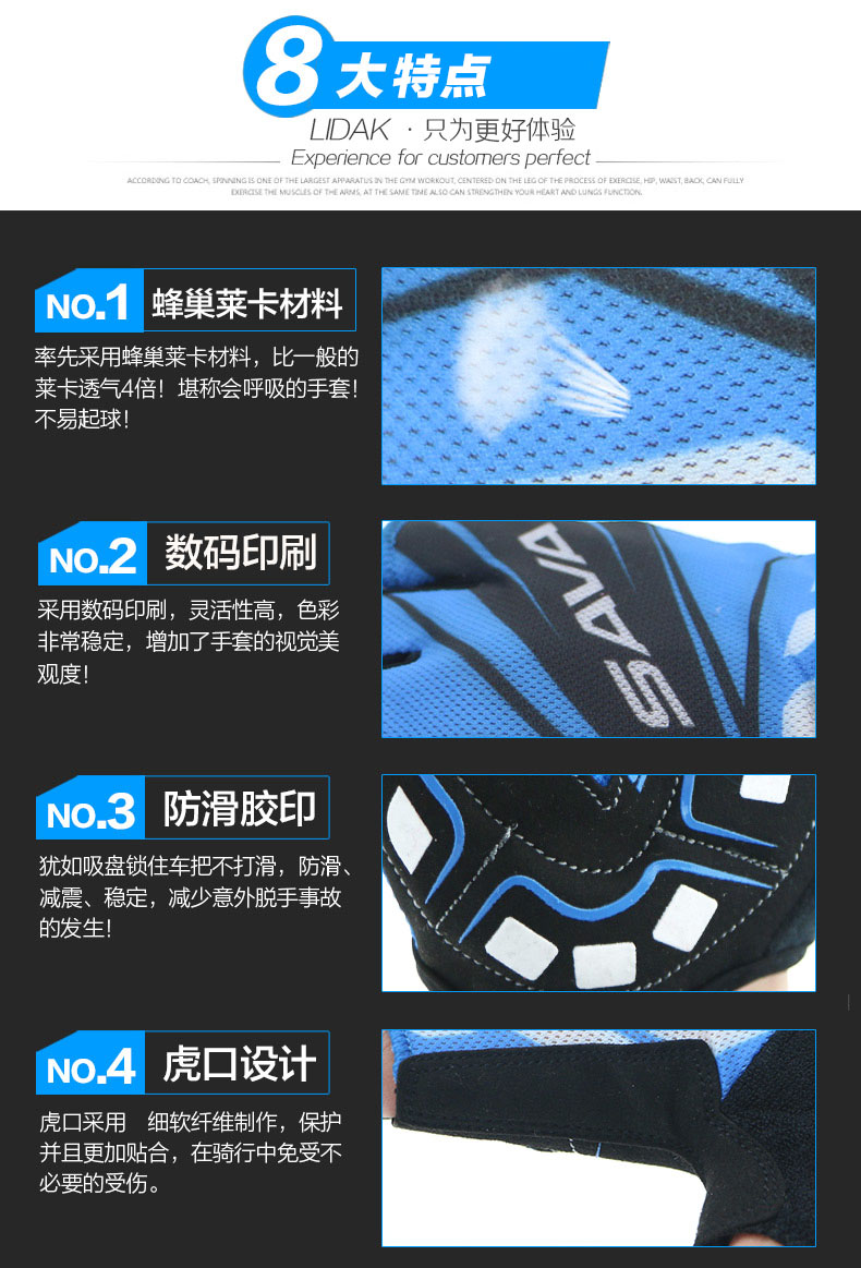 Gants de cyclisme SAVA - Ref 2255267 Image 12