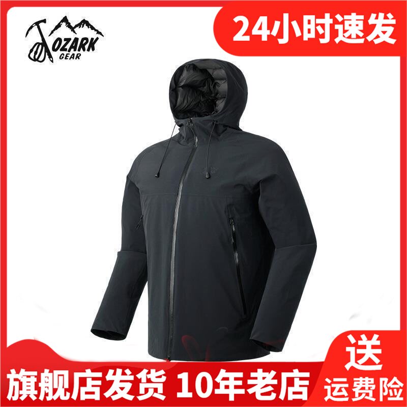 Ozark Osaka wind-proof Canada routine thickening gray velvet camping men thin down jacket 155633