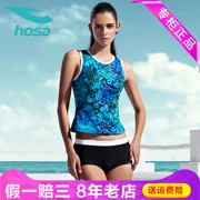 Hosa hosa tam giác chia áo tắm đồ bơi bảo thủ đồ bơi mùa xuân nóng bỏng nữ chia áo tắm 217111221 - Bộ đồ bơi hai mảnh