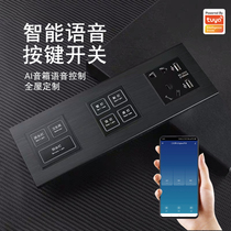 Graffiti ZigBee Smart Switch Metal Panel Union Row Wireless Sky Cat Genre Small Degree Voice Control Home Hotel