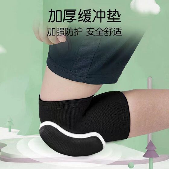专业儿童护膝护肘足球守门员护腕护踝关节保护套防摔篮球夏季踢球