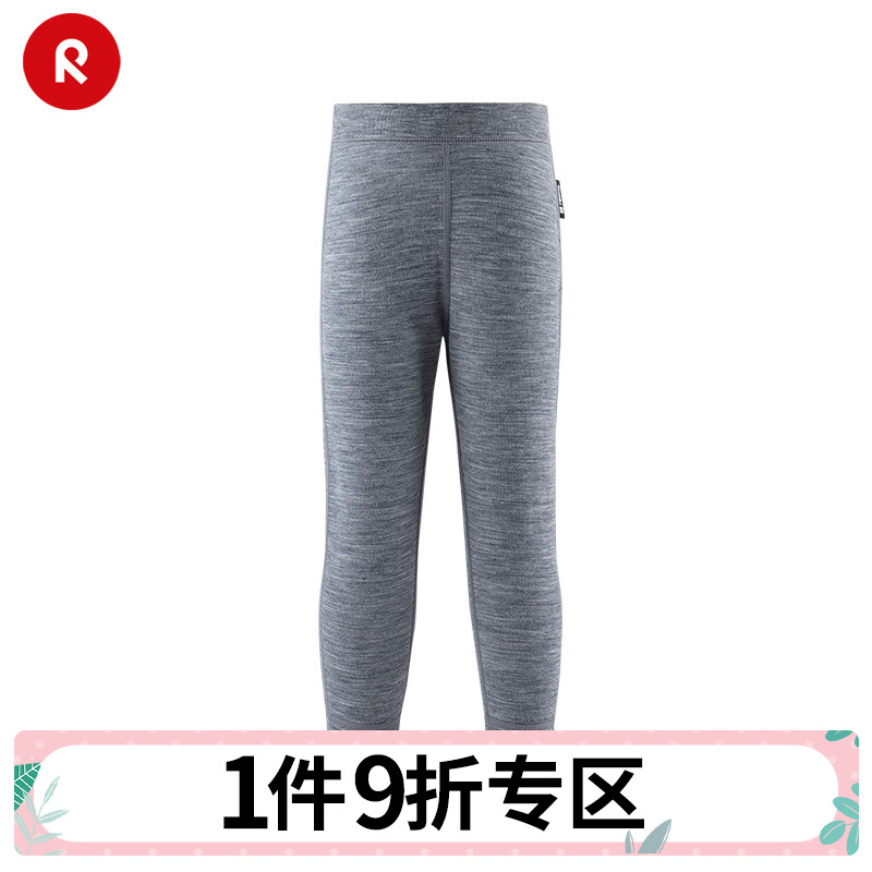 reima men and women children children wool pants autumn winter tight against cold and warm grip suede straight drum long pants casual sports pants