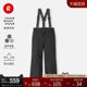 Reima cotton pants are waterproof, windproof, moisture-permeable and wear-resistant