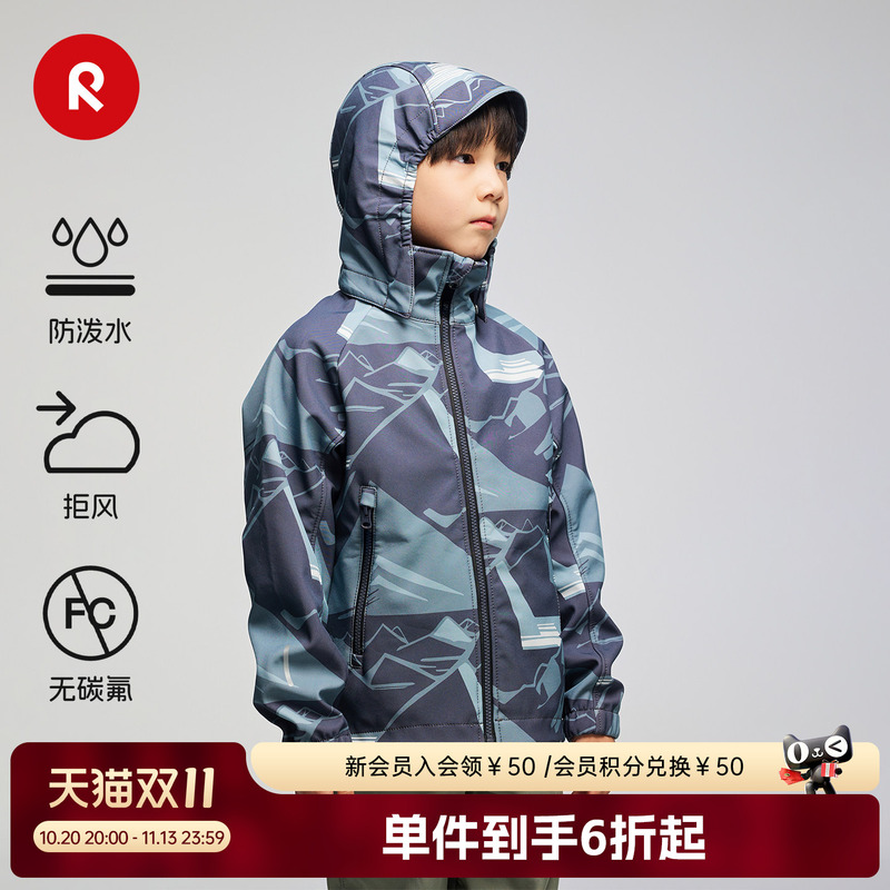 Finland's Reima Windproof and Water-Resistant Fleece Warm, Skin-Friendly, Comfortable, Sports-Printed Softshell Jacket for Boys and Girls