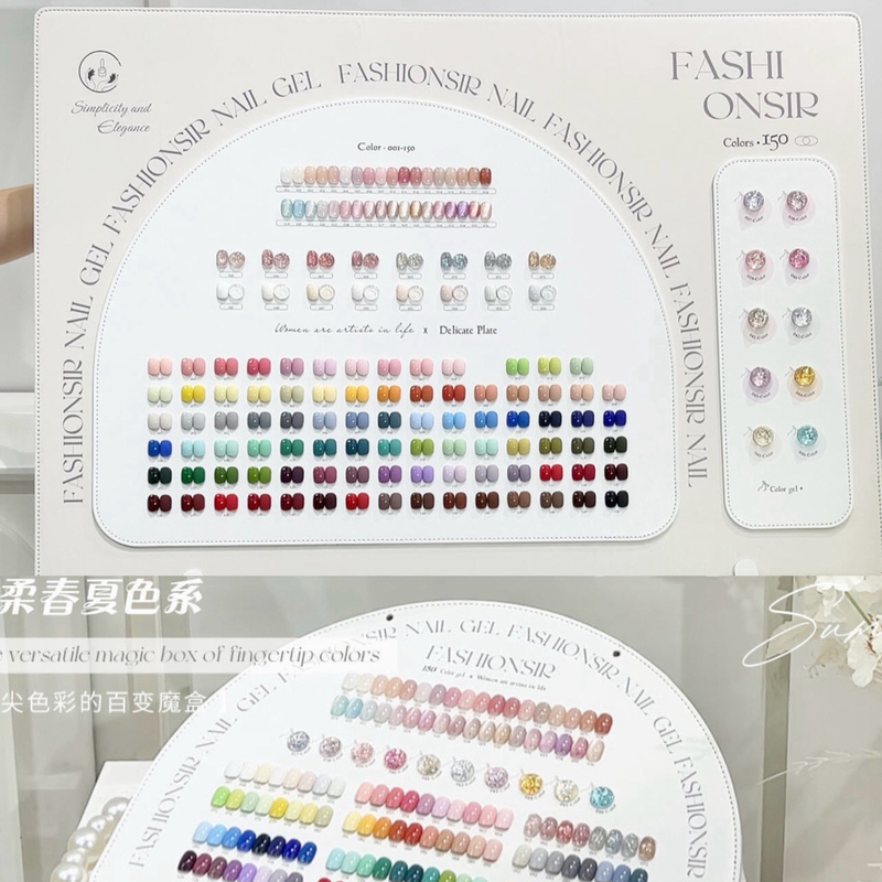 Jiahe Aesthetics Fashion Gentleman 150 Color Nail Gel 2026 New Trendy Colors Whitening Nail Salon Special Set