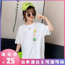 Girls T-shirt short-sleeved summer 2021 New Korean version of foreign-style childrens summer half-sleeve jacket loose medium and large childrens clothing