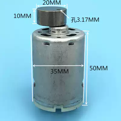 545 DC motor vibration motor 540 high power powerful vibration motor massager DC12V shock motor