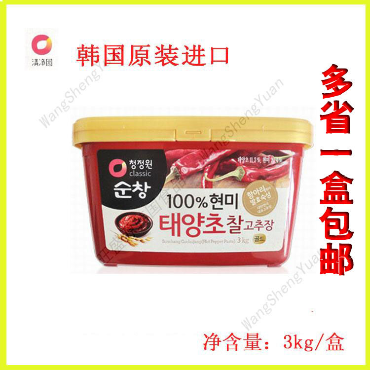South Korea imported Shunchang sweet hot sauce 3kg Qingjing Garden hot sauce hot sauce Stone pot bibimbap spicy fried rice cake sauce