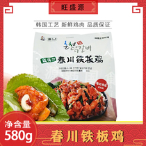 Chuncheon Iron Chicken 580g Korean semi-finished iron plate chicken fried rice cake ingredients Korean cuisine commonly used