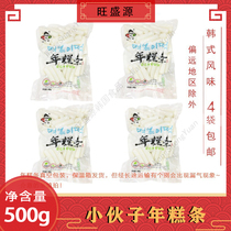 Young mans annual cake strip 500g vacuum packaging Korean spicy rice cake Pickles hot pot rice cake