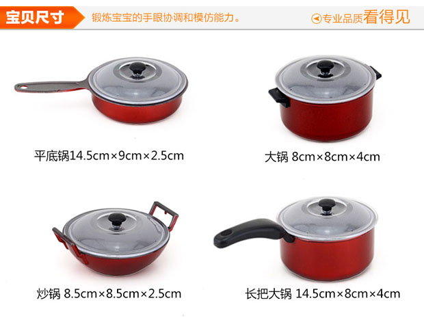 Trẻ em nấu ăn nấu ăn nhà bếp nhỏ bé trai cô gái bé đồ chơi nấu ăn mô phỏng búp bê xinh đẹp