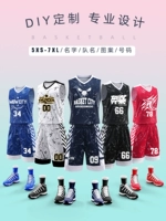 Детский камуфляжный баскетбольный комплект для школьников, ретро футбольная форма для тренировок, спортивный жилет, делается под заказ