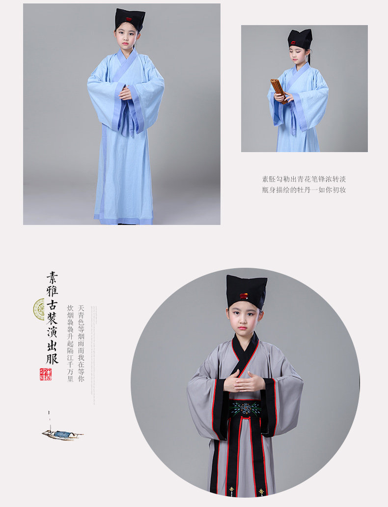 古代书童的帽子图片,清朝秀才帽子图片,古代秀才帽子(第13页)_大山谷图库