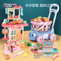 Taodudu Chechele childrens supermarket hand-pushed shopping cart Baby kitchen house toy girl cut fruit