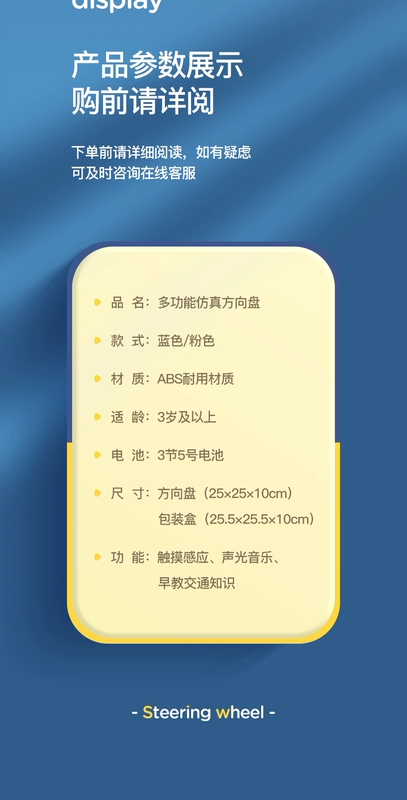 bình dầu trợ lực lái ô tô Trẻ em đồng lái phi công vô lăng đồ chơi mô phỏng ô tô mô phỏng ô tô bé bạn gái cô gái cậu bé người lớn thước lái vios 2017 bơm tay lái