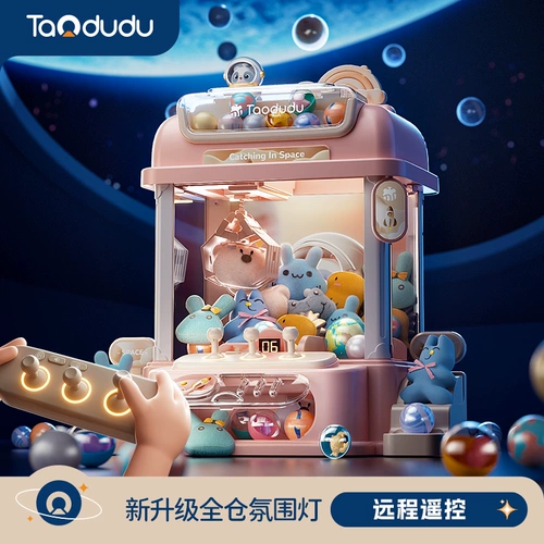 Детская кукла, игрушка для мальчиков, популярно в интернете, подарок на день рождения, 3 лет